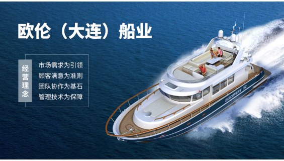 企業估值 - 新四板|上市|新三板|香港國際板|國內外上市|上海Q板|科創板|仁港永勝-[官方網站]