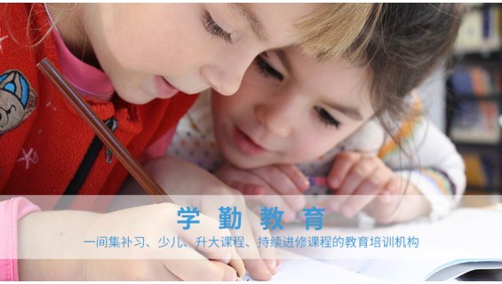 企業估值 - 新四板|上市|新三板|香港國際板|國內外上市|上海Q板|科創板|仁港永勝-[官方網站]