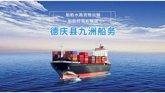 企業估值 - 新四板|上市|新三板|香港國際板|國內外上市|上海Q板|科創板|仁港永勝-[官方網站]